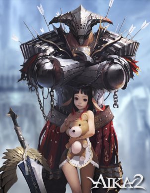 Aika 2