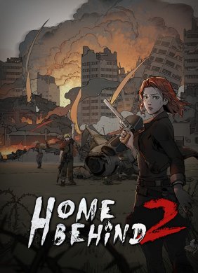 Home Behind 2