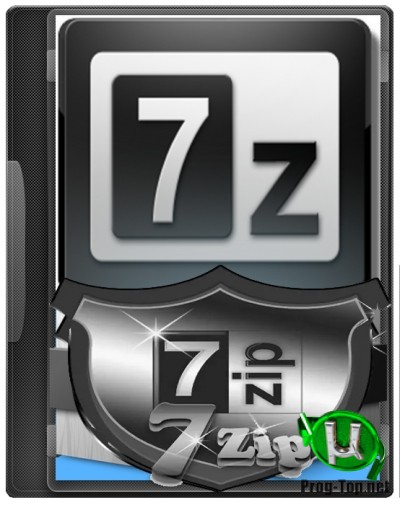 7-Zip ZS архиватор файлов 19.0.1.4.5 Release 3