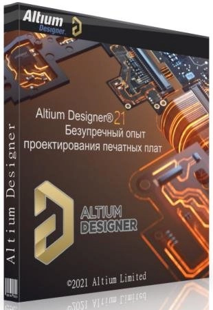 Altium Designer 21.6.4 Build 81