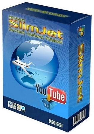 Быстрый браузер Slimjet 44.0.2.0 + Portable