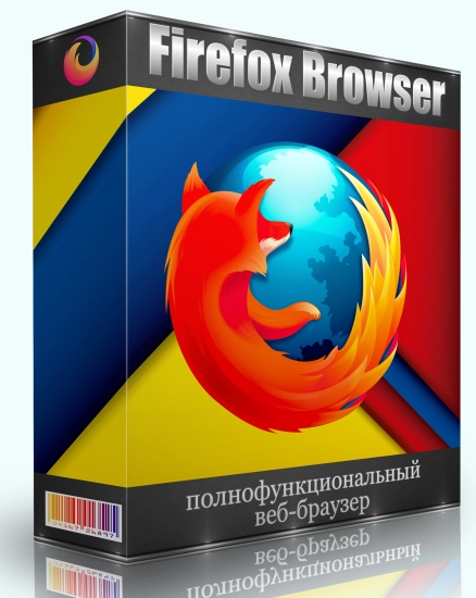 Браузер Firefox Browser 121.0