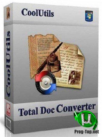CoolUtils Total Doc Converter конвертер DOC файлов 5.1.0.236 (Repack & Portable) by elchupacabra