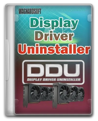 Деинсталлятор драйвера - Display Driver Uninstaller 18.0.7.2 + Portable