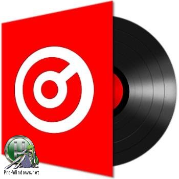DJ-студия - Atomix Virtual DJ Pro Infinity 8.2.3752 RePack by KpoJIuK