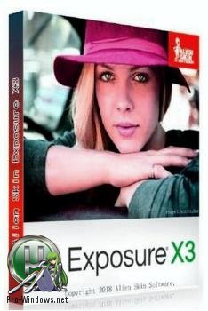 Добавление эффектов к фотографиям - Alien Skin Exposure X3 3.0.4.86
