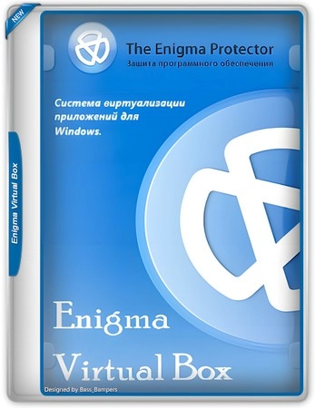 Enigma Virtual Box 10.90