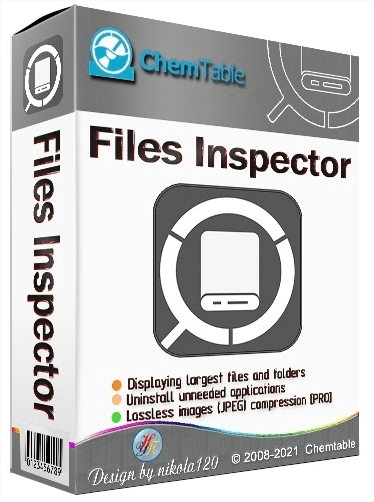 Файловый инспектор Files Inspector Pro 3.30 by elchupacabra