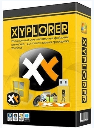 Файловый менеджер - XYplorer 24.00.0600 + Portable