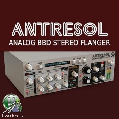 Флэнджер - d16 Group - Antresol 1.1.4 VST, AAX (x86/x64) RePack by VR