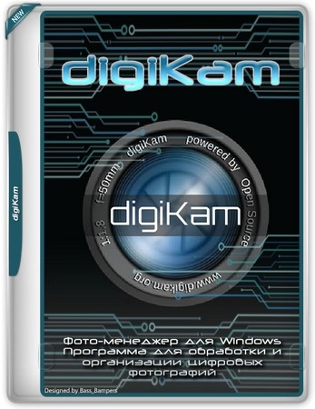 Фото менеджер DigiKam 8.5.0