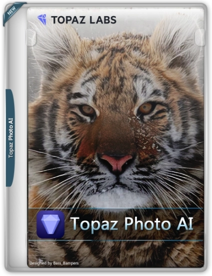 Фоторедактор Topaz Photo AI 2.3.2 (x64) RePack by KpoJIuK
