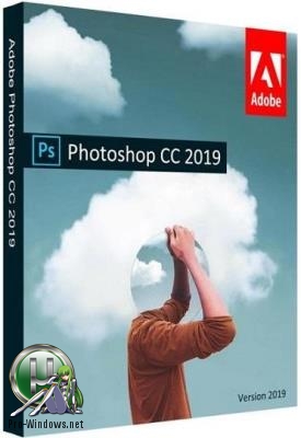 Фотошоп на русском - Adobe Photoshop CC 2019 20.0.3 RePack by D!akov