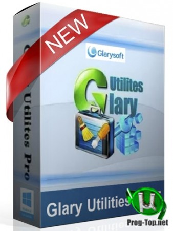 Glary Utilities Pro репак 5.140.0.166 (& Portable) by elchupacabra