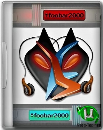 Качественное восприизведение музыки - foobar2000 1.4.5 DarkOne + DUIFoon Portable by MC Web (06.02.2020)