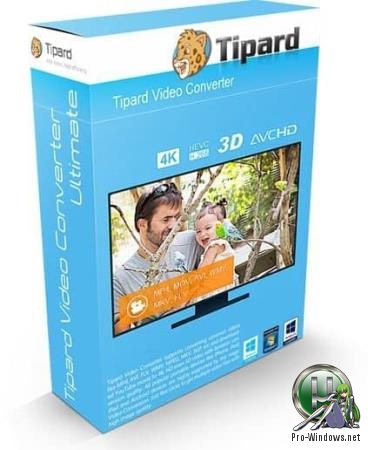 Конвертер HD 1080p видео - Tipard 4K UHD Converter 9.2.22 RePack (& Portable) by TryRooM