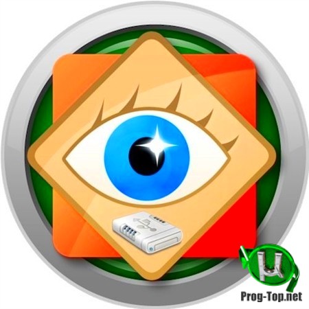 Конвертер и редактор изображений - FastStone Image Viewer 7.5 Portable by AlekseyPopovv