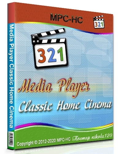Media Player Classic Home Cinema 2.1.7 Полная + Портативная версии by KpoJIuK