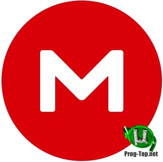 MEGAsync облачный диск 4.3.3