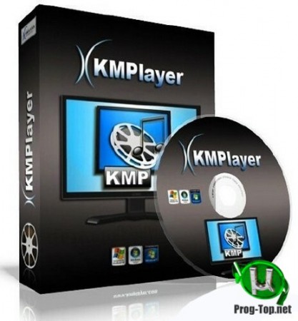 Многофункциональный видеоплеер - The KMPlayer 4.2.2.39 repack by cuta (build 1)