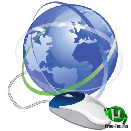 Мониторинг сетевой активности ПК - NetBalancer 9.17.1 Build 2297 RePack by elchupacabra
