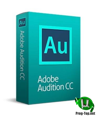 Мощный звуковой редактор - Adobe Audition CC 2020 (13.0.0.519) Portable by XpucT