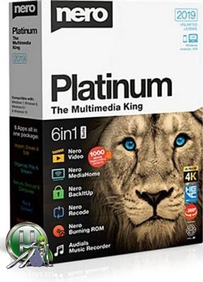 Мультимедийный комбайн - Nero 2019 Platinum 20.0.04600 Full RePack by Vahe-91