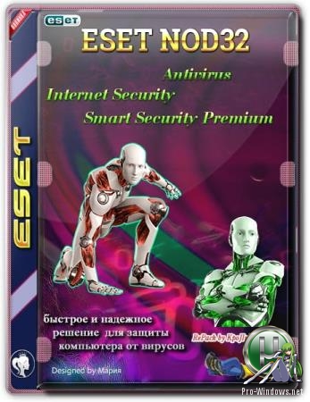 Надежный антивирус - ESET NOD32 Antivirus/Internet Security/Smart Security Premium 12.2.30.0 RePack by KpoJIuK