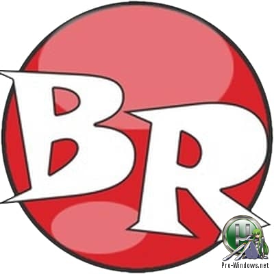 Напоминалка о важных событиях - BestReminder v2019.08.29.20 IMPROVED