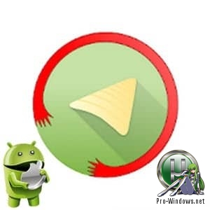 Неофициальный телеграм на андроид - Graph Messenger (ex. Telegraph) T5.10.0-P7.4 Mod