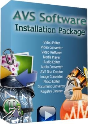 Обработка мультимедиа - All AVS4YOU Software in 1 Installation Package 4.2.3.155
