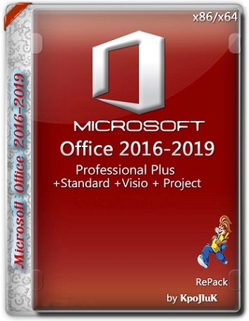 Офисные программы - Office 2016-2019 Professional Plus / Standard + Visio + Project 16.0.12527.22183 (2022.07) (W 7, 8.1, 10, 11) RePack by KpoJIuK