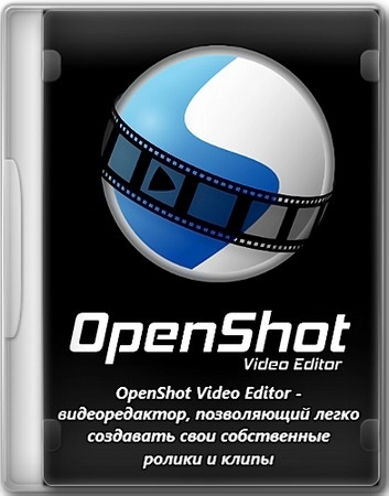 OpenShot Video Editor 3.2.1