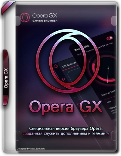 Opera GX 108.0.5067.43 + Portable