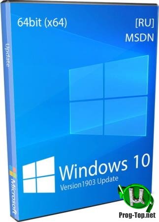 Оригинальные образы - Windows 10.0.18362.476 Version 1903 (November 2019 Update)