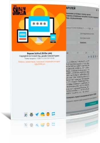 Password Generator 2024.03.01.710