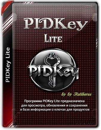 PIDKey Lite 1.64.4 b36 Portable by Ratiborus