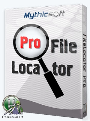 Поиск файлов по содержимому - FileLocator Pro 8.5 Build 2880 Portable by TryRooM