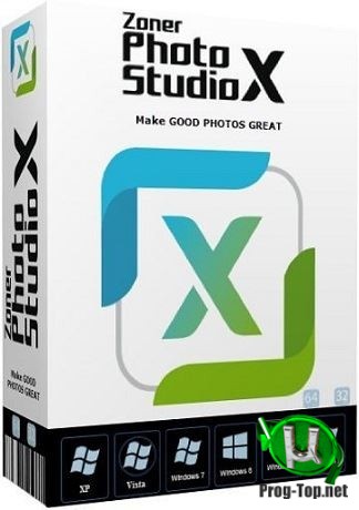 Правка цифровых изображений - Zoner Photo Studio X 19.2009.2.277 RePack by KpoJIuK