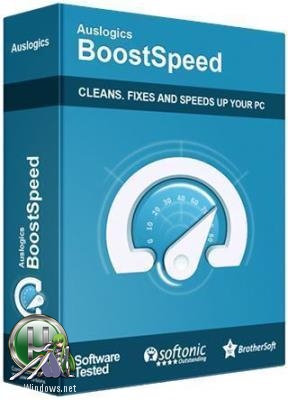 Программы для настройки Windows - Auslogics BoostSpeed 10.0.16.0 RePack (Portable) by TryRooM