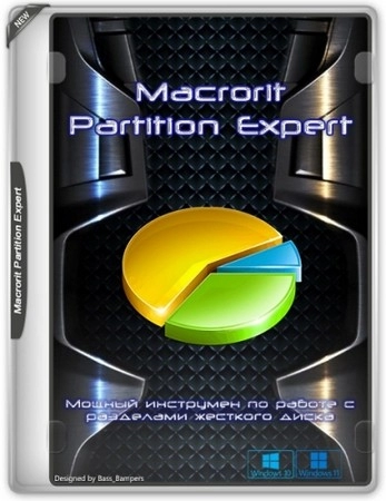 Редактор разделов HDD Macrorit Partition Expert 8.5.0 Unlimited Edition by elchupacabra