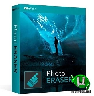 Ретуширование фотографий - inPixio Photo Eraser 10.4.7557 RePack (& Portable) by TryRooM