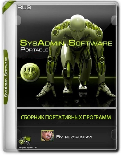 Сборник портативных программ SysAdmin Software by rezorustavi (Update 22.04.2023)