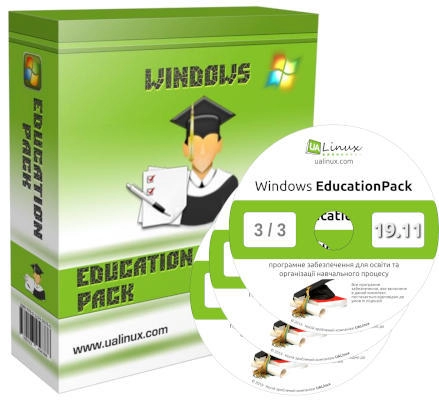 Сборник Windows EducationPack 24.05