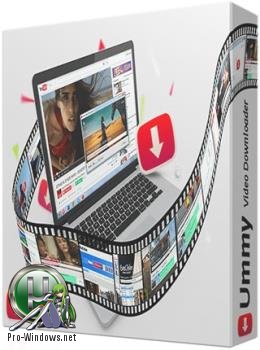 Скачивание с Ютуба - Ummy Video Downloader 1.8.0.0 RePack (& Portable) by ZVSRus