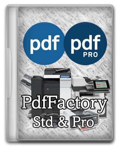 Создание PDF из нескольких документов - PdfFactory Std & Pro 9.03