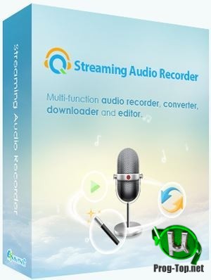 Streaming Audio Recorder запись компьютерного звука 4.3.2.2 RePack (& Portable) by TryRooM