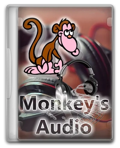 Сжатие аудиофайлов Monkeys Audio 10.17