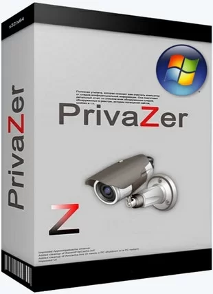 Удаление личной информации - PrivaZer 4.0.66 Free + Portable