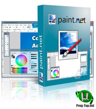 Удобный редактор изображений - Paint.NET 4.2.9 Final + Plugins Portable by Punsh